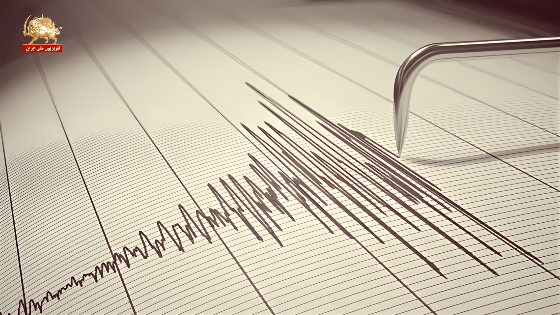 زلزله ۵/۲ ریشتری عسلویه در استان بوشهر را لرزاند